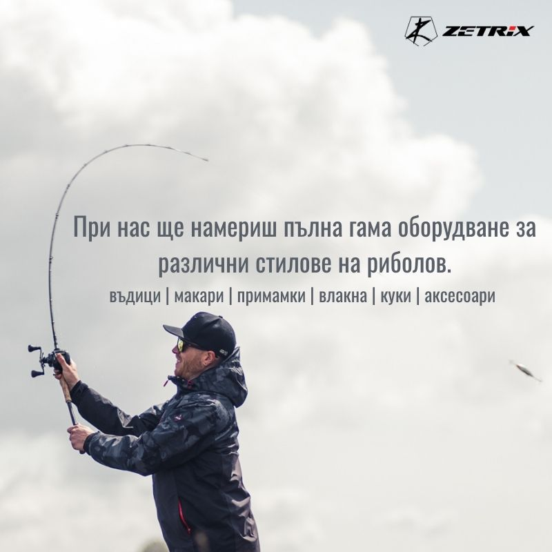 mobile carousel banner