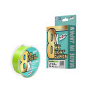 ASSO 8x LIGHT GAMES 2.0PE 150M FLUO GREEN