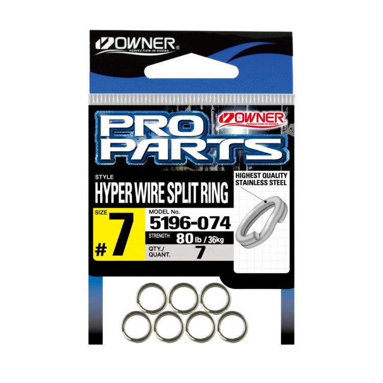 Owner SPLIT RING HYPER WIRE