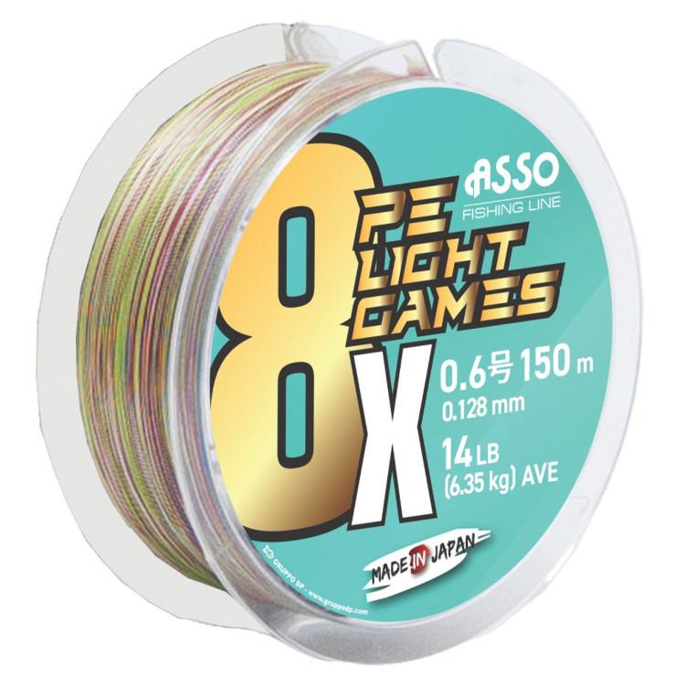 ASSO 8x LIGHT GAMES 1.5PE 150M MULTICOLOR