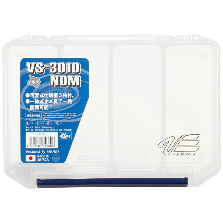 Кутия MEIHO VERSUS VS-3010NDM CLEAR