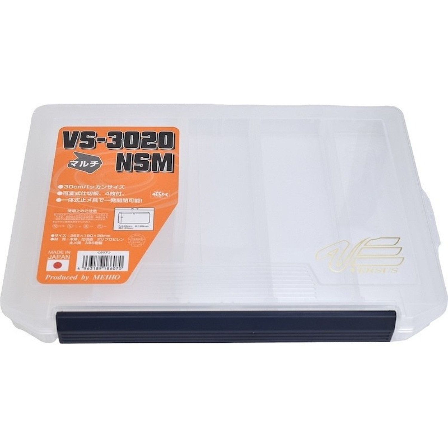 Кутия MEIHO VERSUS VS-3020NSM CLEAR