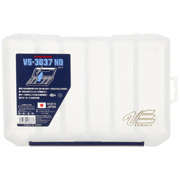 Кутия MEIHO VERSUS VS-3037ND Clear