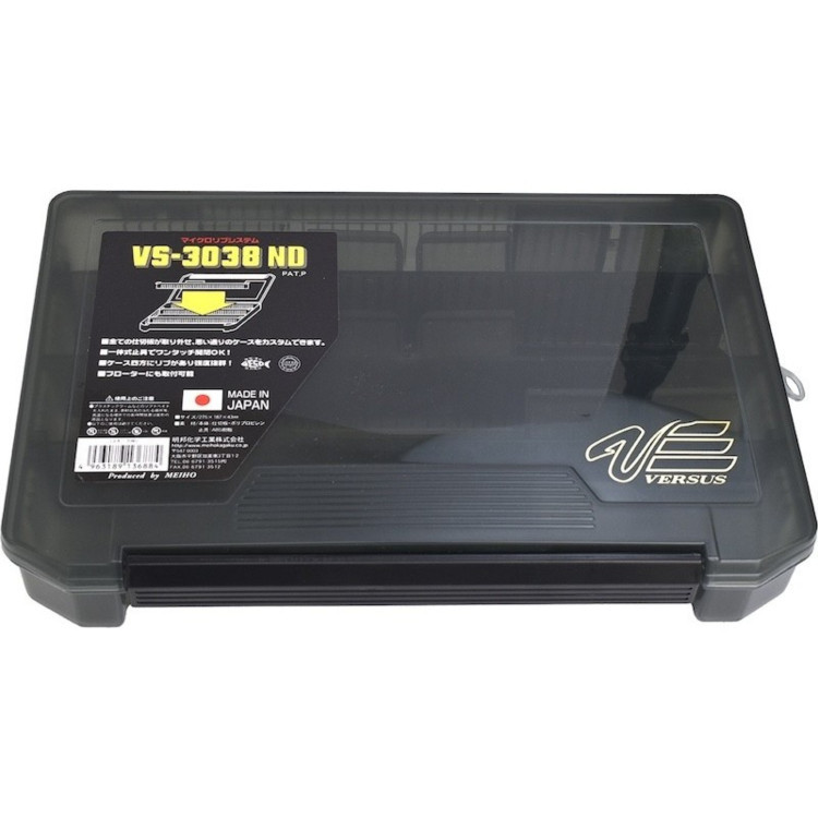 Кутия MEIHO VERSUS VS-3038ND BLACK