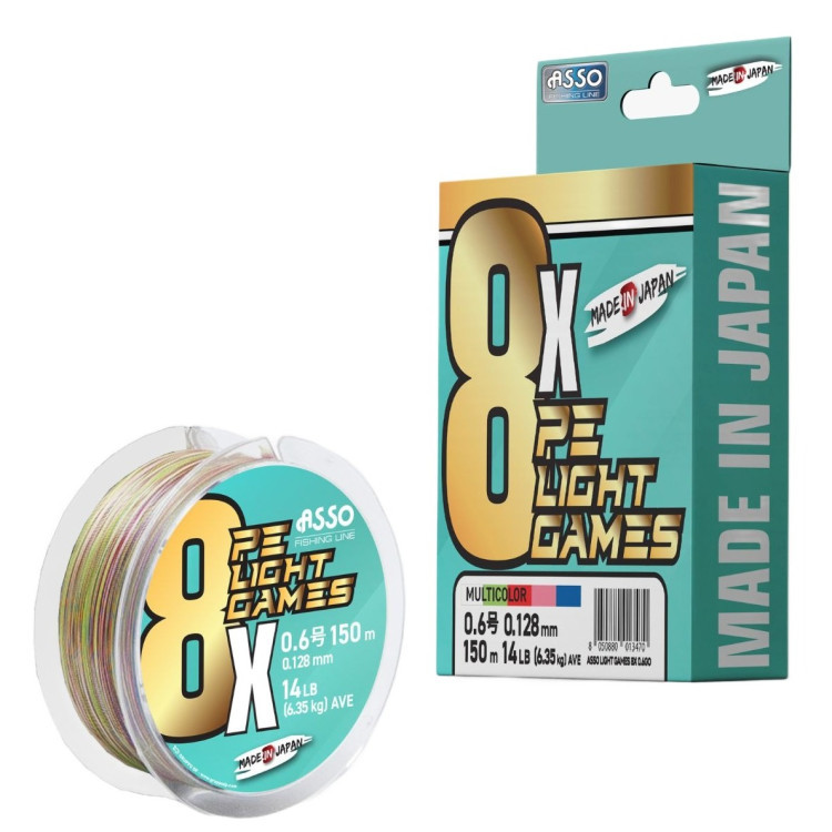 ASSO 8x LIGHT GAMES 2PE 300M MULTICOLOR