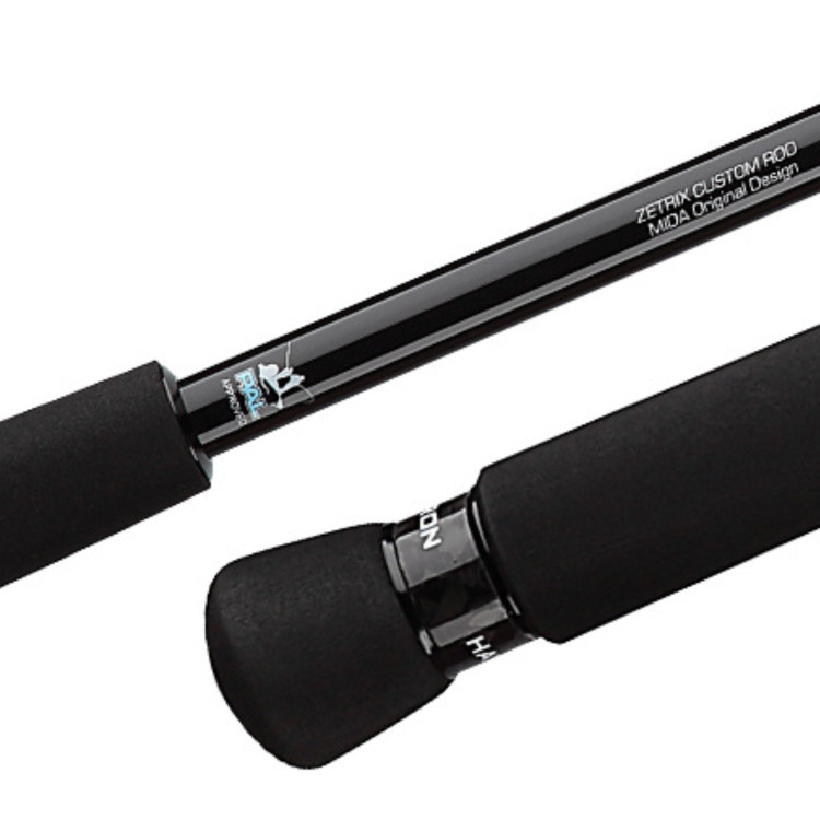 Спининг въдица ZETRIX HAYRON Live Sonar & Swimbait  249 см MAX 140 гр